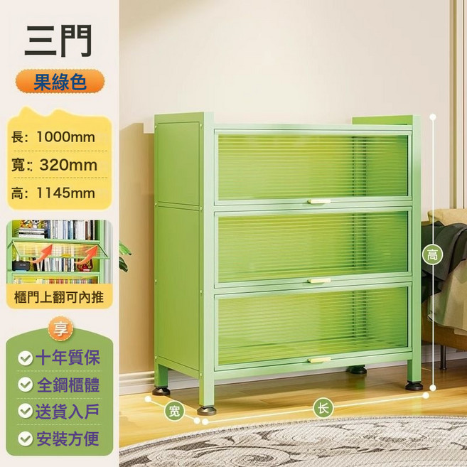 DFMEI 鋼製書櫃帶門玻璃兒童書架痛櫃防塵鐵皮櫃手辦展示櫃家用儲物櫃, 1個, 三門四層(100*32*1145CM):桃粉色(質保/十年)