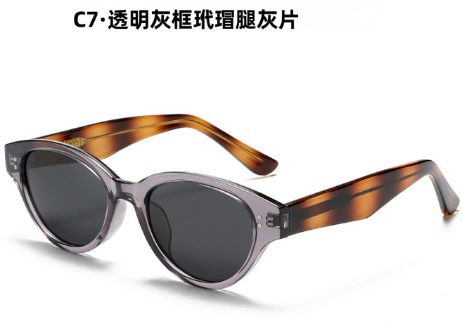 GURFOON 偏光防曬太陽眼鏡