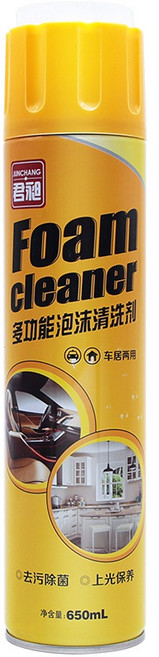 汽車內裝清潔劑 中性強力去污清潔劑 噴霧泡沫式, 1個, 650ml泡沫清洗剂,黄色