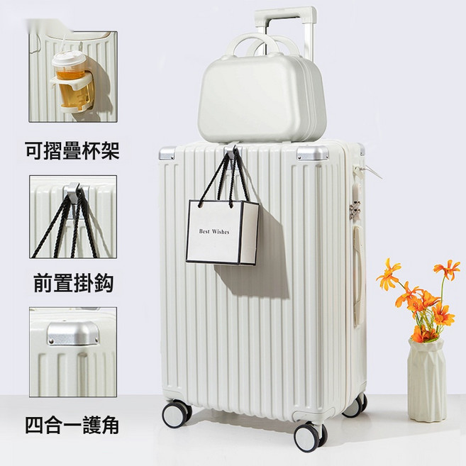 VANLUEE 行李箱女2024大容量耐用學生拉桿箱萬向輪ins密碼箱登機箱包