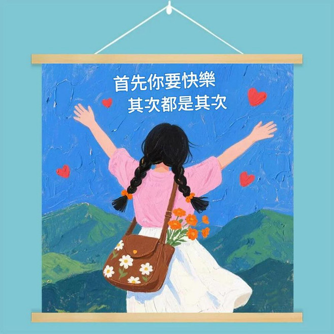 可愛卡通貓咪油畫掛畫 30*30cm 高檔環保厚款油畫布 實木掛軸 送掛鉤, GH479 - 20