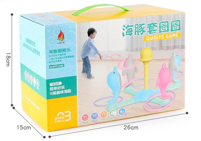 兒童玩具E8K多人互動海豚套圈圈遊戲組 馬卡龍色系手提禮盒 親子早教運動玩具, 1個, 彩盒微凹(已折扣、商品完整、自用可選)