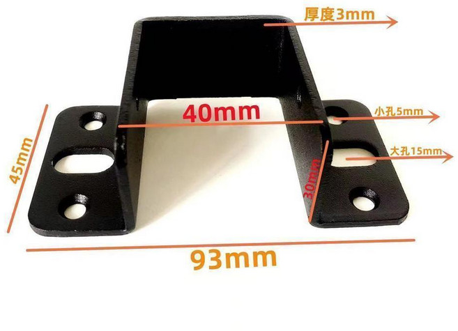 床关铰 38mm 槽鋼鉸鏈 牀託, 1個, 2.6加厚40MM內寬送螺絲,1個裝送螺絲
