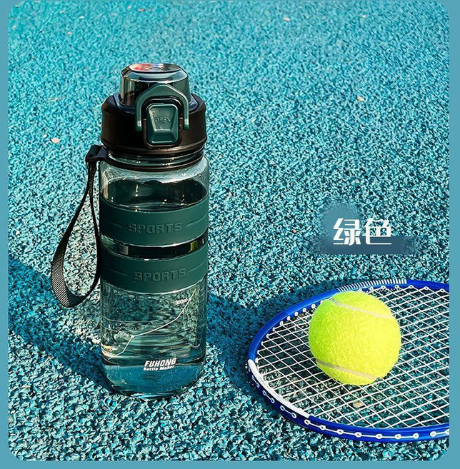 魔法師飲水杯女生高顔值便攜運動水壺大容量男生外出夏季防爆, 1個, 綠色 加厚耐摔耐高溫 提手款,一盃頂一天 900毫陞 配茶球, 綠色