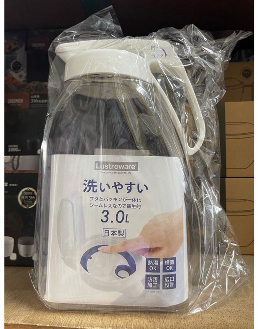 日本製 岩崎 Lustroware 耐熱冷水壺 3.0L 提式橫放冷水壼, 1個, 新款 無提耳3L