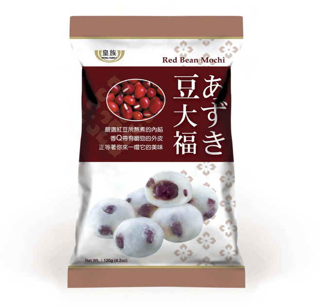 皇族 紅豆日式麻糬大福 Q彈麻糬皮包裹香甜紅豆餡 獨立包裝方便攜帶, 120g, 1套