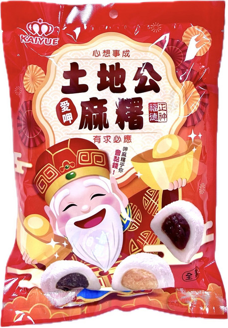 KAIYUE 土地公愛呷麻糬 紅豆/花生/芝麻口味, 150公克, 1個