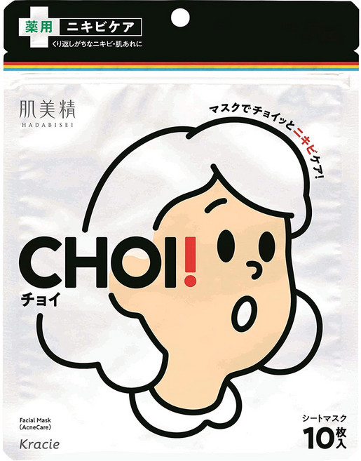 肌美精 藥用 acne care mask 10片裝, 1個