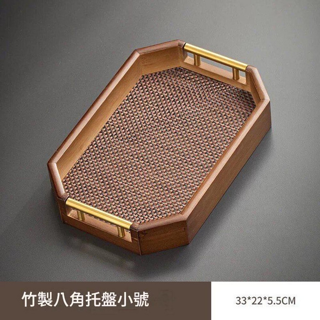 木製八角托盤 小號, *八角託盤小號33*22*5.5cm加墊 金色提手, 1個