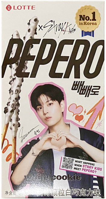 LOTTE PEPERO 樂天 x StrayKids 聯名 巧克力口味 餅乾棒 47g, 1個, StrayKids曲奇白巧金昇玟(1盒
