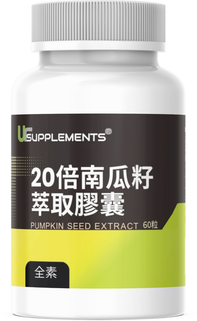 UrSUPPLEMENTS 20倍南瓜籽萃取膠囊, 1個, 60顆