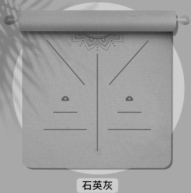 加寬加長 雙人瑜伽墊 健身墊 運動地墊 舞蹈墊 高密度NBR材質 暮光紫, 1個, 魔力灰 體位線款