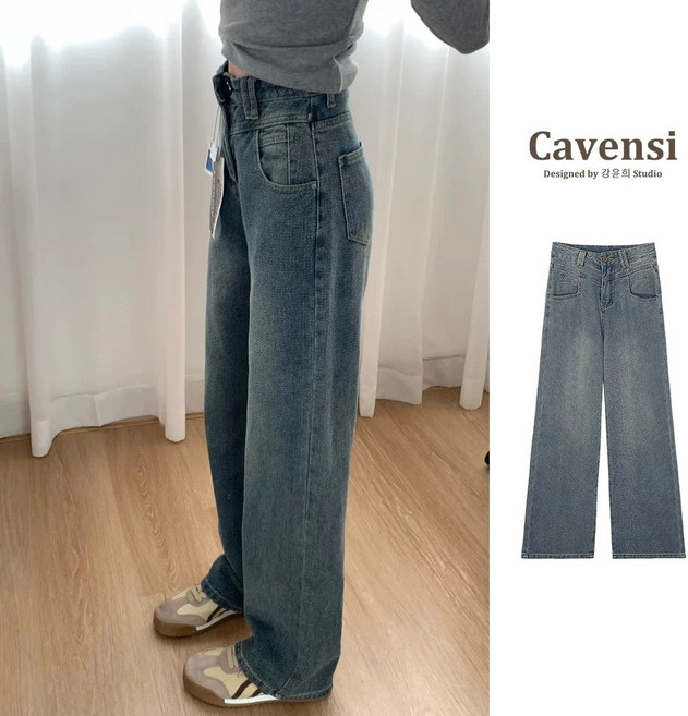 Cavensi 落地牛仔寬褲