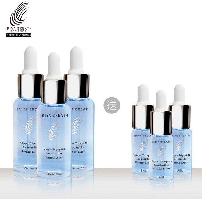 IRIYA伊麗雅 藍酮育髮精華液 30ML, 1個