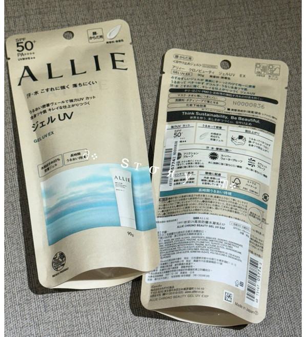 ALLIE 持采UV高效防曬水凝乳 EX, 1個, 2029.03