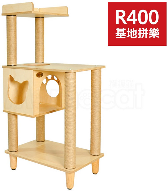 【MOMOCAT摸摸貓】現貨R400基地拼樂貓跳台,台灣製純木圓潤,抓柱保固黃麻柔軟,自由擴充組裝簡單,極致耐重, 1個