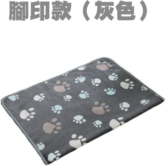 造型法蘭絨毛毯 大象款(粉色), 1個, 灰色