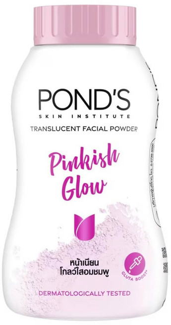 POND'S 旁氏 魔法BB蜜粉 Pinkish Glow, 偏白膚色使用(Pinkish Glow Translucent Powder), 1個
