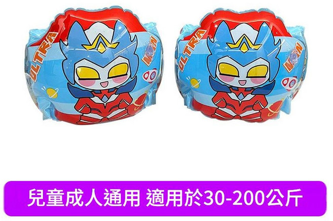 ibooooo 兒童成人通用泳圈 適用於 30-200 公斤, 花邊手臂圈 - 超人1套