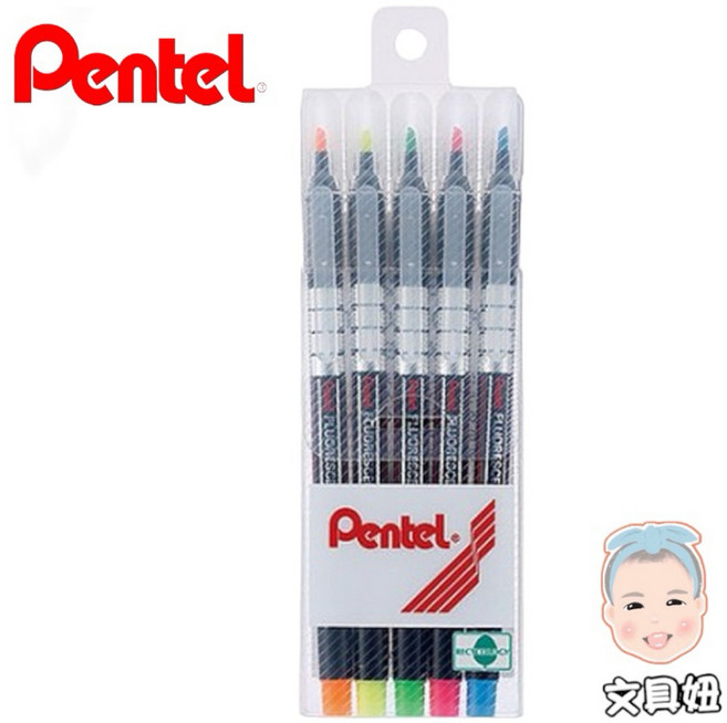 Pentel 飛龍 水性螢光筆 S512, N/A, 1個