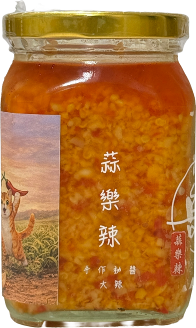 蒜樂辣 手工蒜蓉辣椒醬 (大辣), 380g, 1個