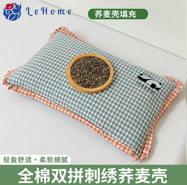 全棉兒童蕎麥殻枕芯 寶寶睡枕, 小熊貓-海藍色,35x55cm/衹 枕套加蕎麥殻內芯, 海藍色, 衹 枕套加蕎麥殻內芯