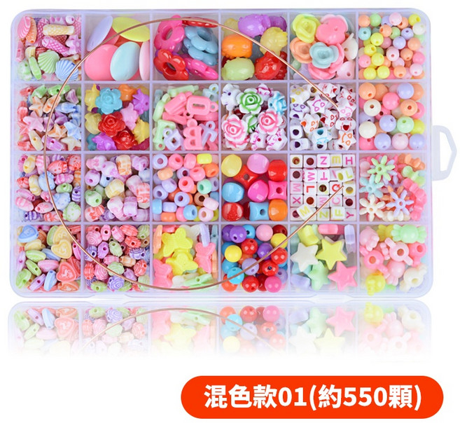 串珠材料包 DIY 手鍊項鍊配件組, 1個, 混色01款
