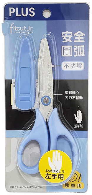 PLUS 兒童安全剪刀 左手適用 附安全蓋, 34-308-藍色-左手用, 1個