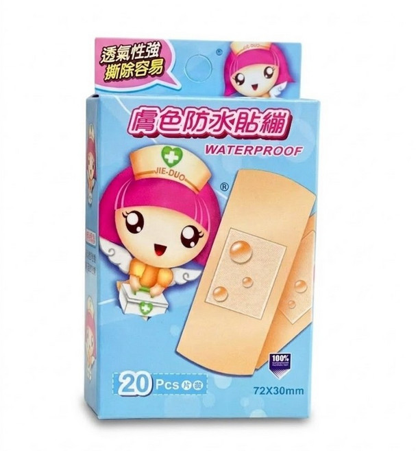 婕朵ok繃 婕朵創口護理貼布 婕朵創口防水護理貼繃 婕朵ok棒 透明防水型貼繃 彈力貼繃 防水ok繃 ok繃, 1個, 婕朵ok繃 膚色防水型(大) 20入