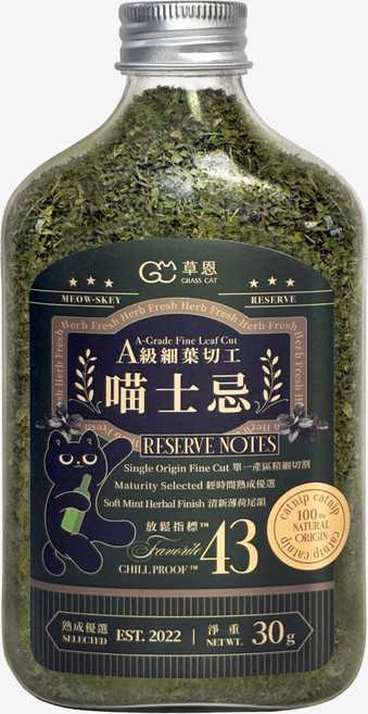 【草恩GRASS CAT】 喵士忌 A級貓薄荷細葉, 30g, 1個, 貓薄荷