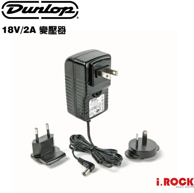 Dunlop 18V 2A 變壓器 適用於 MXR M237 M238 M239, 1個