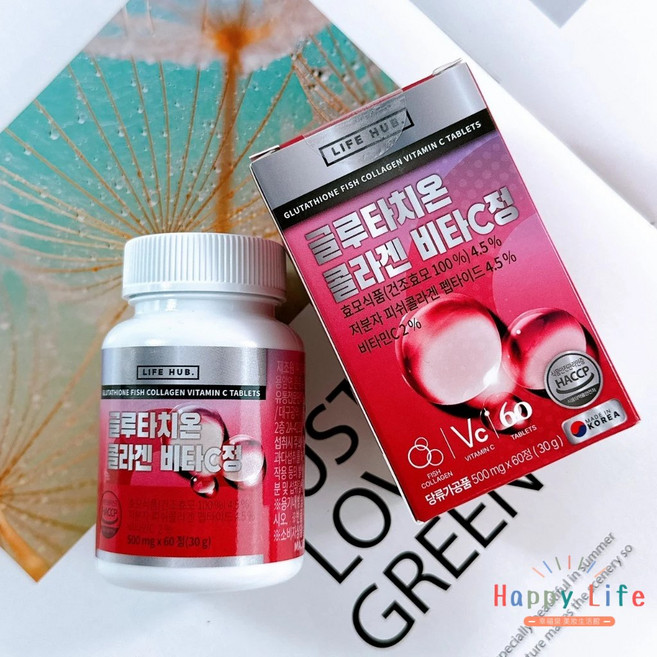 LIFE HUB 穀胱甘肽膠原肽C肌光錠 60錠, 1個