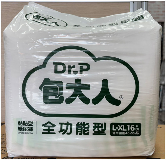 Dr.P 包大人 全功能型 黏貼型成人紙尿褲 L-XL, 中大型, 1箱, 64片