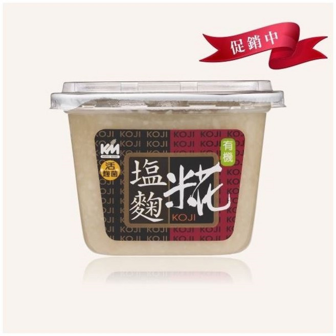穀盛 鹽麴米花 活麴菌發酵 溫和甘甜 料理提鮮, 1個