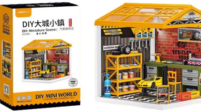 兒童 DIY 咖啡店場景模型, 0418A DIY汽車維修店 精品盒, 1個