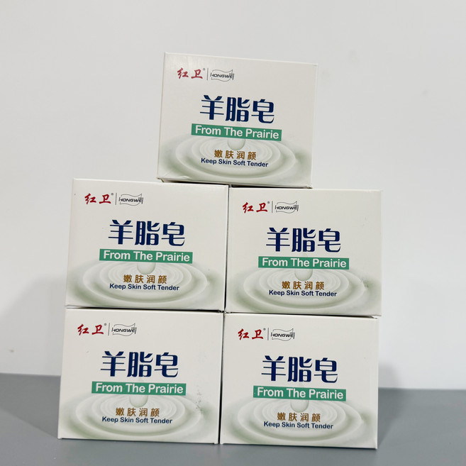 紅衛 羊脂皂 From The Prairie 嫩肤润颜, 5個, 紅衛羊脂皂, 120g