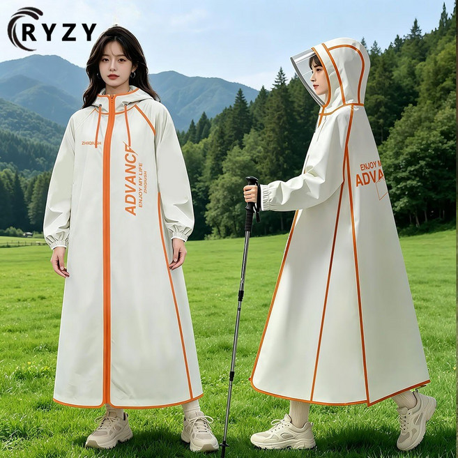 RYZY 長款連帽雨衣 男女通用防水外套 登山騎車旅行必備