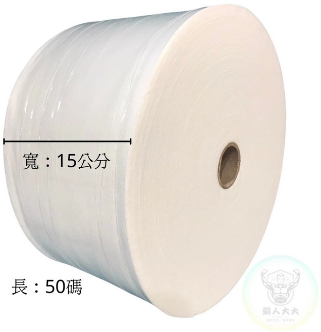 15公分 x 50碼 紗布捲 - 柔軟透氣 高吸水性 適用於各種傷口包紮, 1個, 1個裝