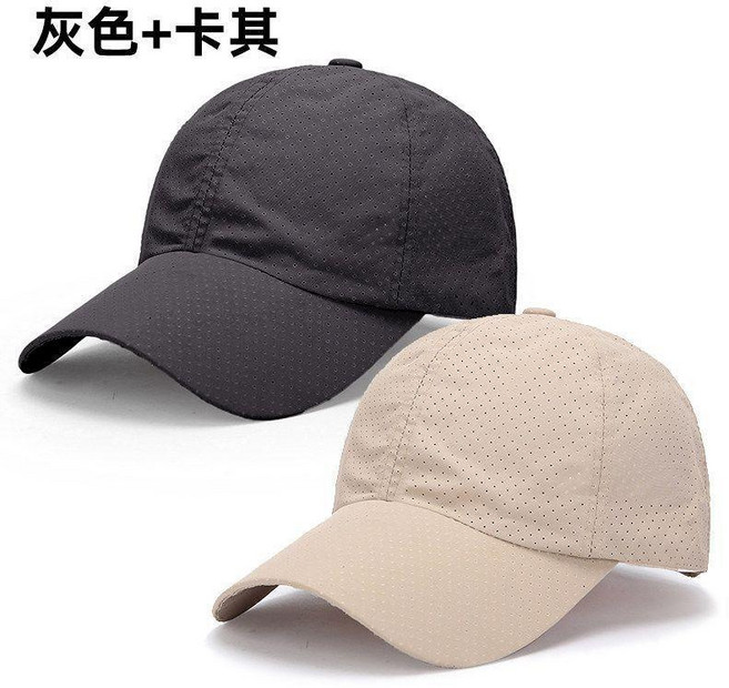 超值 男款鴨舌帽戶外速幹防曬垂釣帽女棒球帽夏遮陽休閒太陽帽子 副廠商品