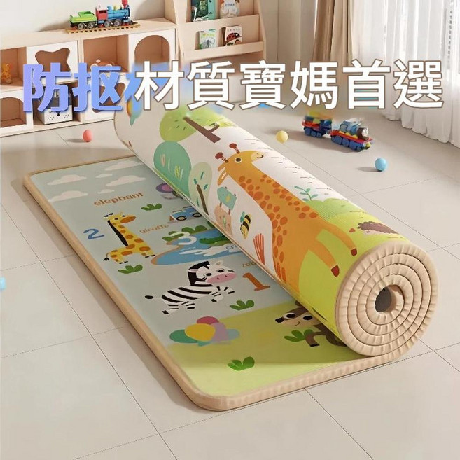 加厚環保寶寶爬行墊, 寶媽首選雙面防摳2CM 耐磨防摔有娃必備