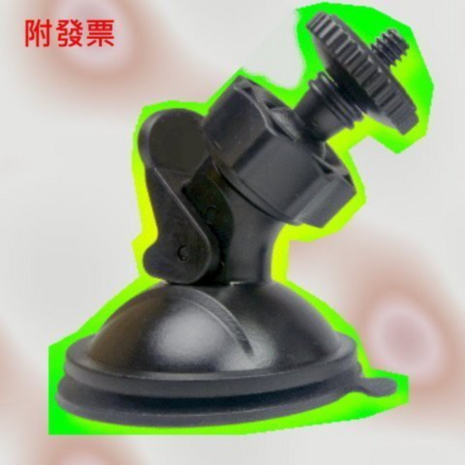 行車紀錄器 T型卡扣式吸盤支架 螺絲型吸盤支架, 1個, 螺絲型式吸盤支架, 黑色