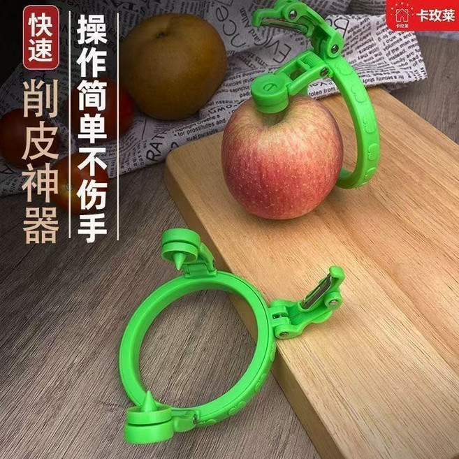閃發 扭扭水果削皮器, 1個, 蘋果削皮器
