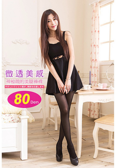 Amiss 80D 神秘簡約 微透膚 美腿褲襪