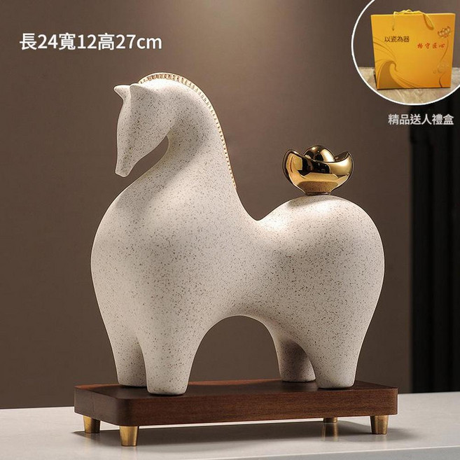 馬上有錢 招財擺件, ZP馬上有錢配底座米白禮盒裝