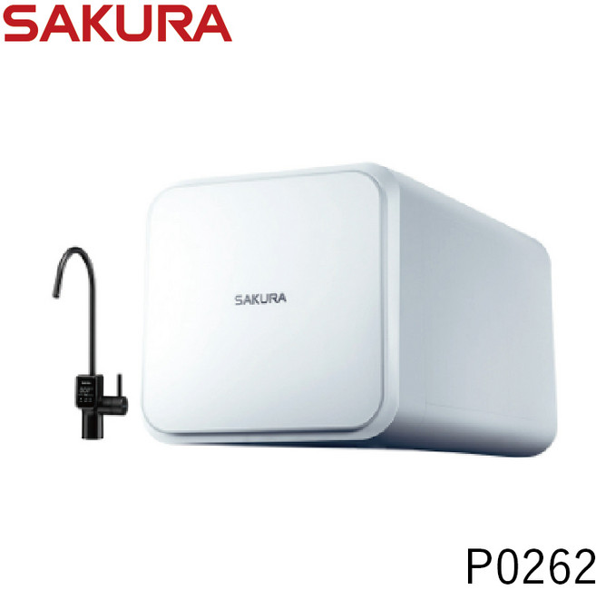 櫻花 P0262 三道濾芯淨水器, 1個, P0261, P0261