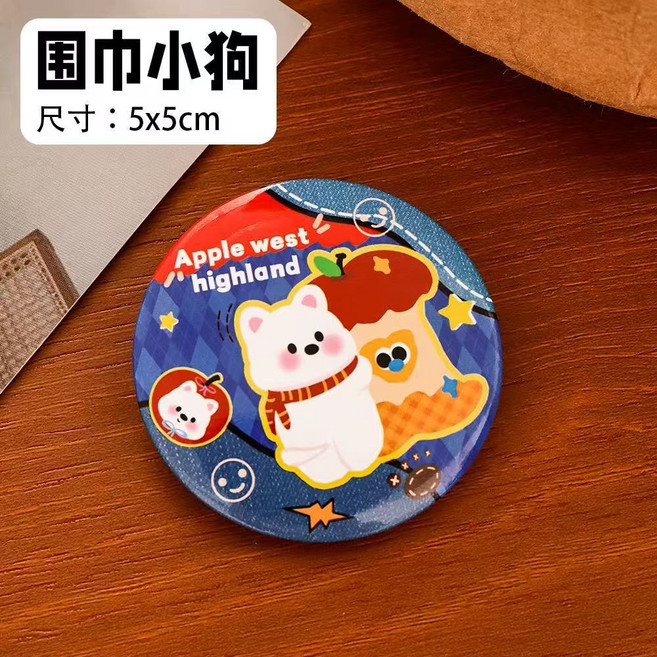 蘋果 西高地 小狗徽章 別針 裝飾胸章