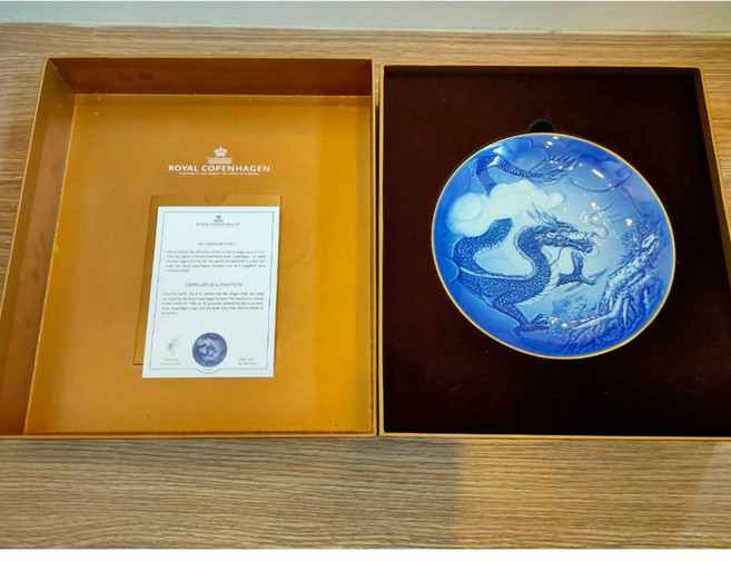 Royal Copenhagen 丹麥皇家哥本哈根2012年限量龍盤 精緻瓷器 龍年收藏佳品, 1個, 藍色