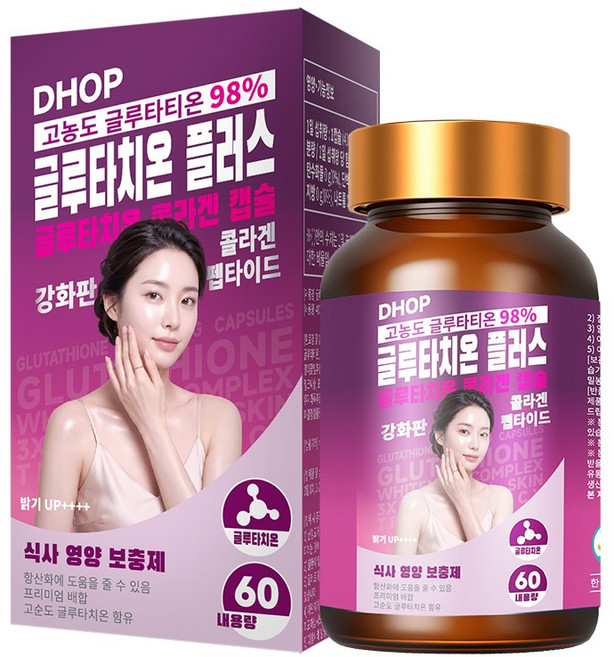 DHOP 高濃度穀胱甘肽膠原蛋白益生菌 60顆 全身冷白皮 煥活水光肌 素顏女神 天生黑 全身黑 曬黑 焕发透亮, 2個, 60份