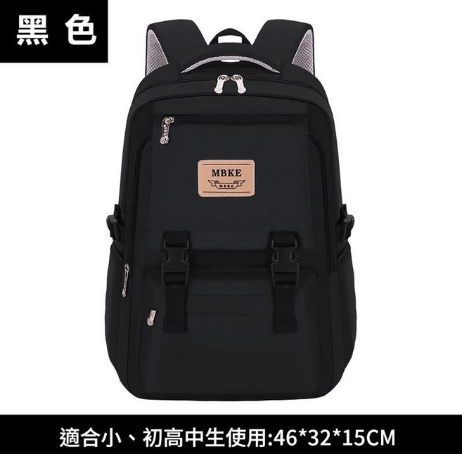 商務大容量防潑水雙肩包, 黑色 - 7125 適合身高150 - 175cm