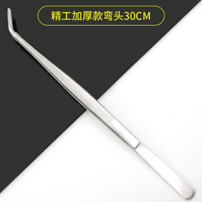 不銹鋼鑷子 直頭, 1個, 精工加厚款, 彎頭
